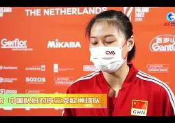 LOL电竞动态-意大利网球队横扫欧洲网球队，克耶高斯关键制胜