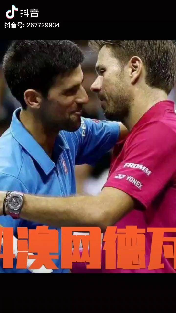 lpl官网-美国网球队碾压英国网球队，瓦林卡爆发神勇的简单介绍