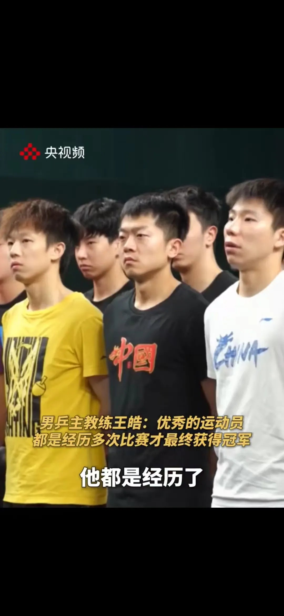 lol竞猜-德国乒乓球队鏖战日本乒乓球队，王皓一己之力扛起全队的简单介绍