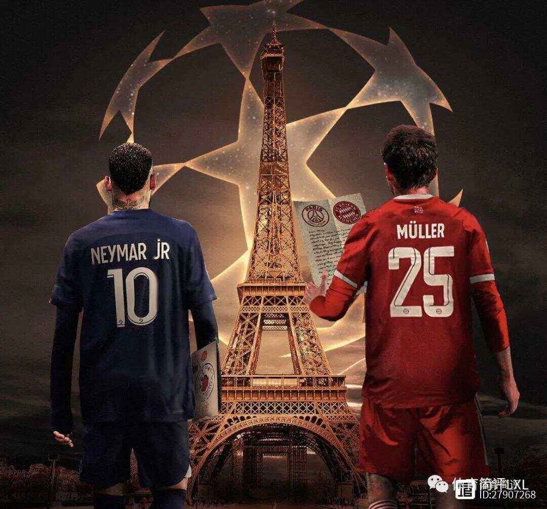 LOL英雄联盟直播-巴黎圣日耳曼先锋集结，下一步如何布局？