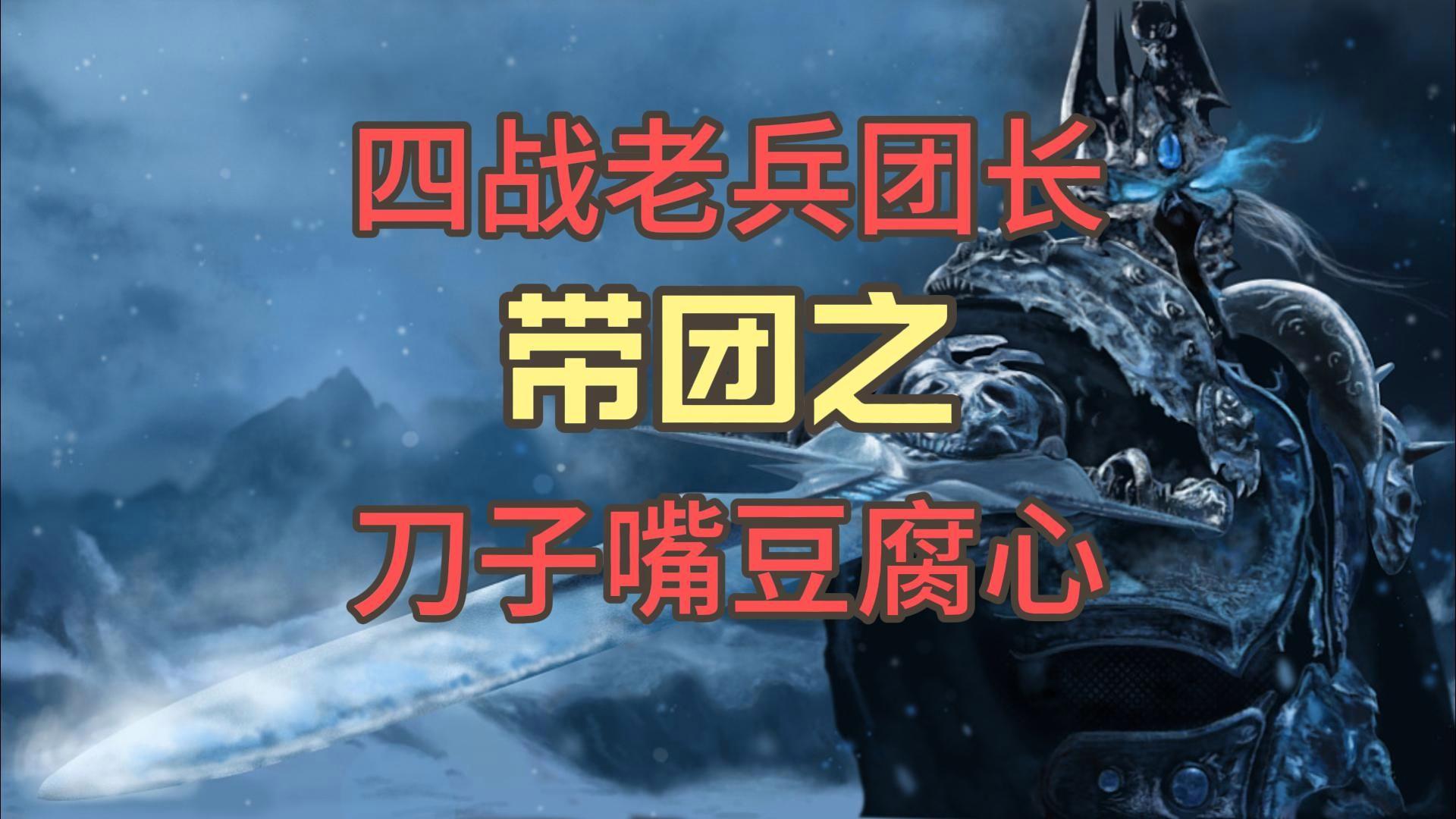 LOL直播入口-老将经验发挥作用，引领年轻队友的简单介绍