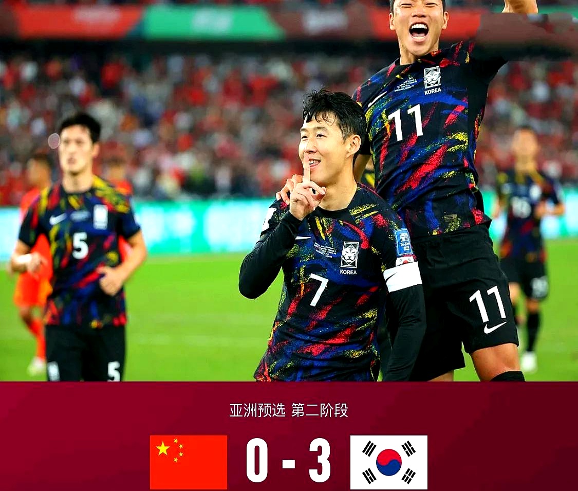 包含亚洲球队新秀异军突起,受到瞩目的词条 包含亚洲球队新秀异军突起,受到瞩目的词条